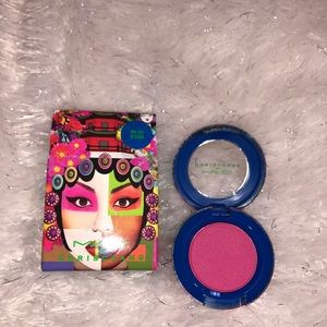 MAC Cosmetic Eyeshadow: Limited Edition